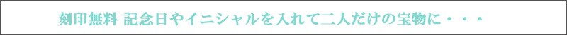 刻印看板