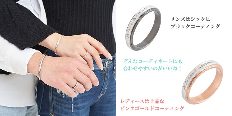 モデルイメージ-サイズ