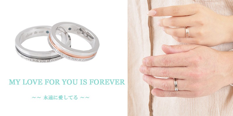 モデル装着画像