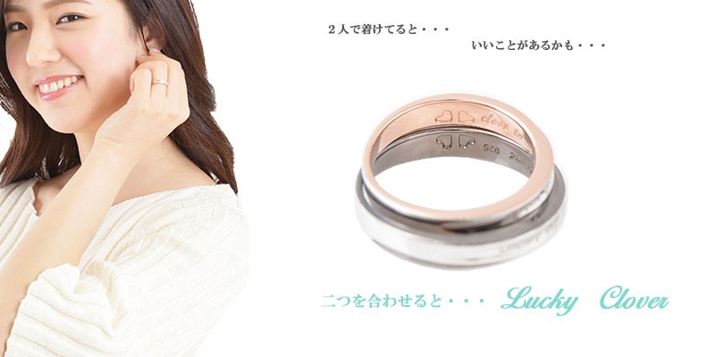 モデル装着メイン