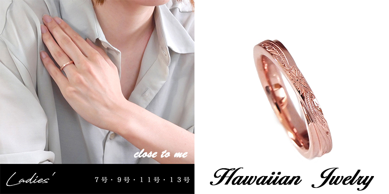 レディースサイズ