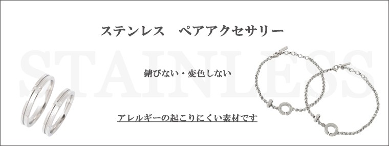 トゥルーリーインラブハート36ミリ✩.*˚レッドマグマ♡サンキャッチャー LOVERS 恋人たちへ～ - Yahoo!ショッピング
