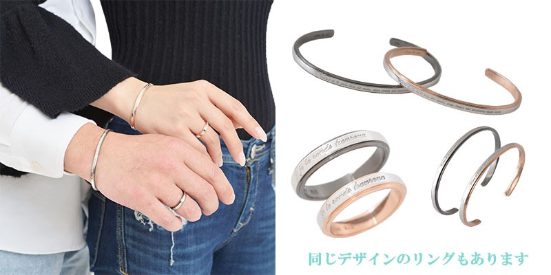 モデル-商品詳細