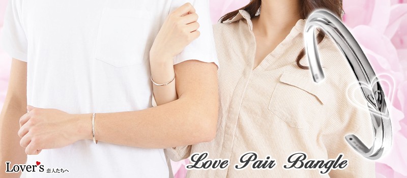 着用-重なるバングル