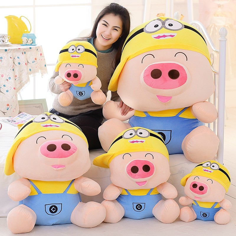 安い格安 ぬいぐるみ ブタ ぬいぐるみ 豚 70c : おもちゃ・知育 再入荷お得