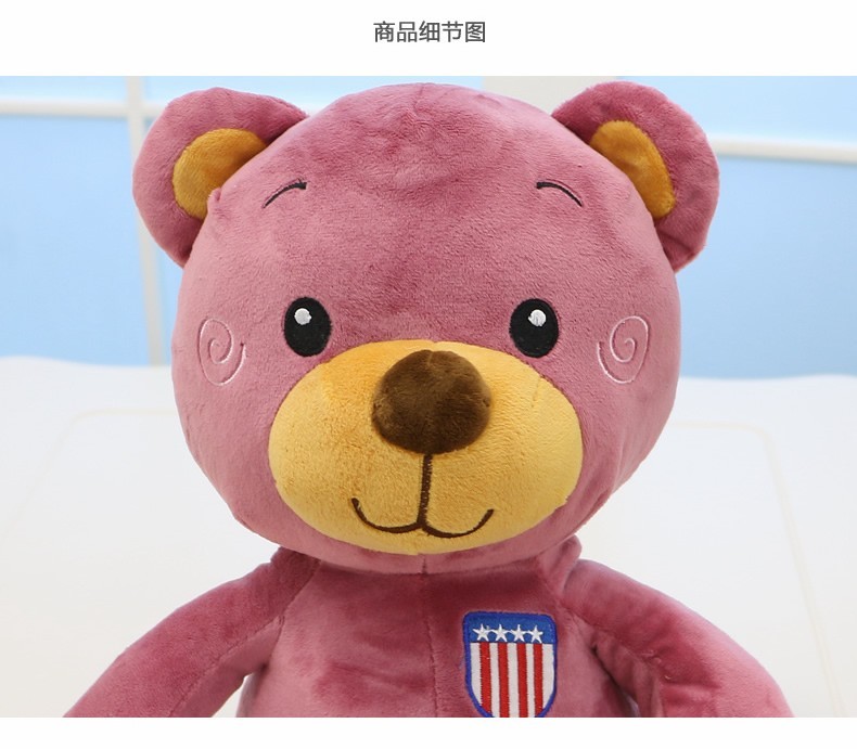 格安 豊富な テディベア 大き おもちゃ 知育 ぬいぐるみ くま クマ
