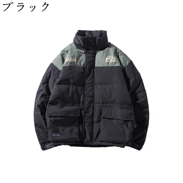 中綿ジャケット 登山服 スタンドカラー アウトドアジャケット