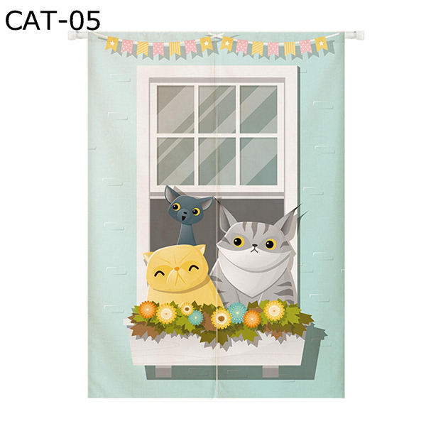 半額品 猫柄のれん 可愛い ドア用網戸 暖簾 目隠し 仕切り 遮光断熱 突っ張り式 棒つき 部屋模様替え 装飾 100cm丈 130cm丈 玄関 値引 Turningheadskennel Com 半額品 猫柄のれん 可愛い ドア用網戸 暖簾 目隠し 仕切り 遮光断熱 突っ張り式 棒つき 部屋模様替え 装飾 100cm丈 130cm丈 玄関 値引 Turningheadskennel Com