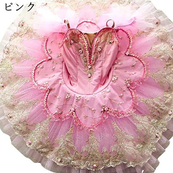 100~170cm バレエ レオタード キッズ 花柄 バレエ レオタード 子供 レース柄 ジュニア キッズ バレエ用品 子ども 子供