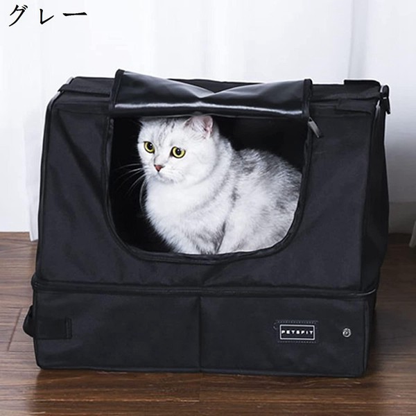 最新のデザイン ねこ飼育用品 まとめ売り キャリーバッグ ねこトイレ