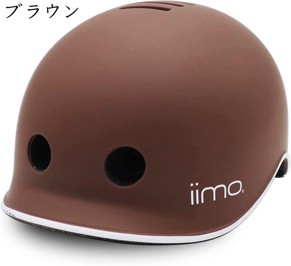 iimoヘルメットの商品一覧 通販 - Yahoo!ショッピング