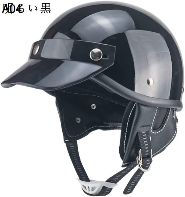 希少 ハーフハットヘルメット バイクヘルメット ハーレーヴィンテージ ヴィンテージヘルメット 人気 ハーフヘルメット オープンヘルメット 和風  ヘルメット