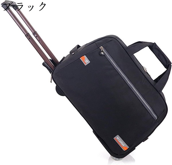 ボストンキャリー 2way キャスターバッグ 40L キャリーバッグ 折りたたみ 大容量 2輪 撥水加工 トロリーバッグ メンズ 旅行