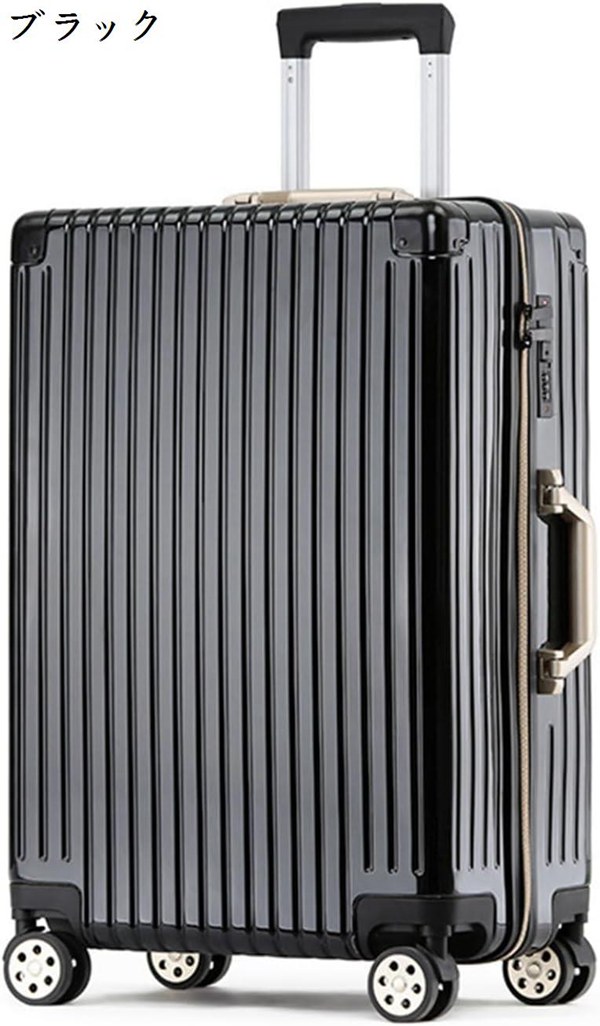 m65（キャリーバッグ、スーツケース）の商品一覧｜バッグ