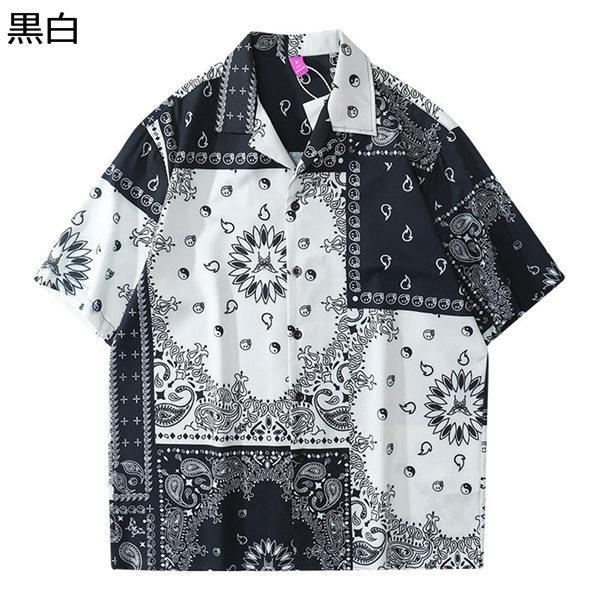最新人気 花柄シャツ メンズ 切り替え 夏 不規則柄 アロハシャツ 半袖 カッコイイ カジュアル スタイリッシュ 折り襟 ボタン付き 通気性 涼しい 超人気の Turningheadskennel Com 最新人気 花柄シャツ メンズ 切り替え 夏 不規則柄 アロハシャツ 半袖 カッコイイ カジュアル スタイリッシュ 折り襟 ボタン付き 通気性 涼しい 超人気の Turningheadskennel Com