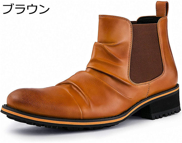 エンジニアブーツ メンズ サイドゴア くしゅくしゅ ドレープ ショートブーツ 革靴 ワーク ブーツ お兄系 おしゃれ カジュアル Xgjo9exeeb Xone Gg エンジニアブーツ メンズ サイドゴア くしゅくしゅ ドレープ ショートブーツ 革靴 ワーク ブーツ お兄系 おしゃれ カジュアル Xgjo9exeeb Xone Gg