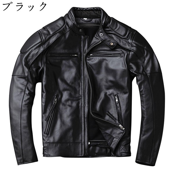 ライダースジャケット ブラック 5XL メンズ 本革 レザージャケット シングルライダース インナー取外し可 バイクジャケット 長袖 保温