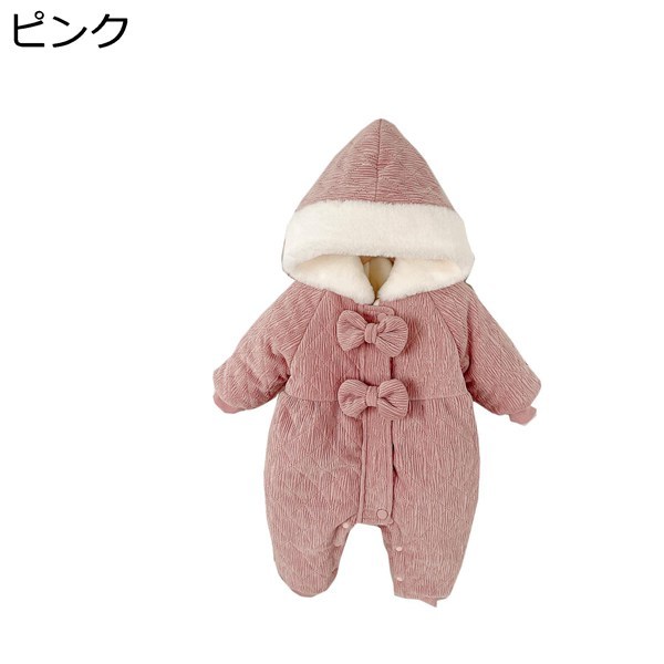 送料無料 ロンパース 女の子 男の子 フード付き カバーオール 冬服 コール天 リボンボタン 裏起毛 可愛い 長袖コート 着替え便利 防風 暖かい 人気ショップが最安値挑戦 Turningheadskennel Com