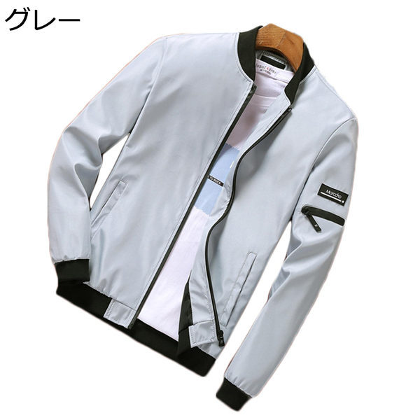 カーゴジャケット ミリタリー メンズ 学生 カッコイイ 春秋 ビジネス スタジャン 韓国風 ファッション 無地 カジュアル シンプル 上着 Fkjdorxfsp Prosoindsas Com