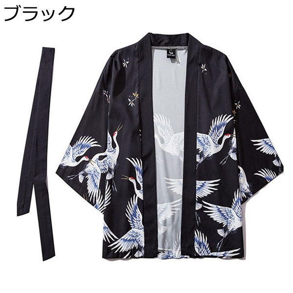 和風パーカー 羽織り メンズ 浮世絵柄 春夏秋 浴衣 和服 重ね着風 カジュアル カッコイイ サマーカーディガン ゆったり Uvカット Vr9lortxdj Franciscape Com