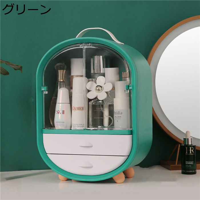 海外正規品 化粧品収納ボックス 透明 メイクボックス 北欧風 コスメボックス かわいい グリーン ピンク 蓋付き フタ付き 防水 防塵 引き出し小物 公式 Turningheadskennel Com 海外正規品 化粧品収納ボックス 透明 メイクボックス 北欧風 コスメボックス かわいい グリーン ピンク 蓋付き フタ付き 防水 防塵 引き出し小物 公式 Turningheadskennel Com