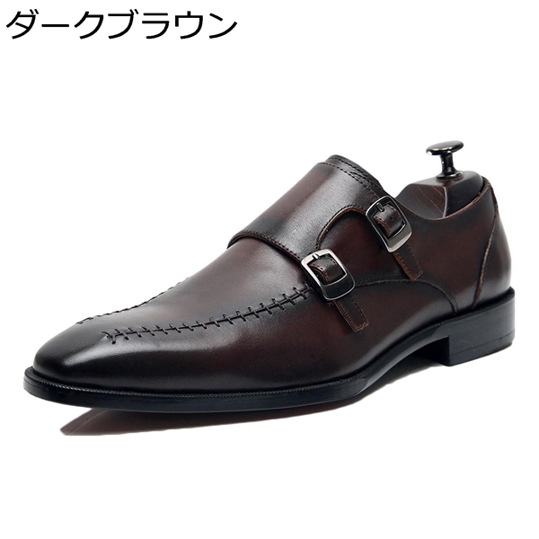 ハンドメイド メンズ ビジネスシューズ コンフォートシューズ 革靴 ?量 ダークブラウン ポインテッドトゥ 防臭 カジュアル 牛革皮