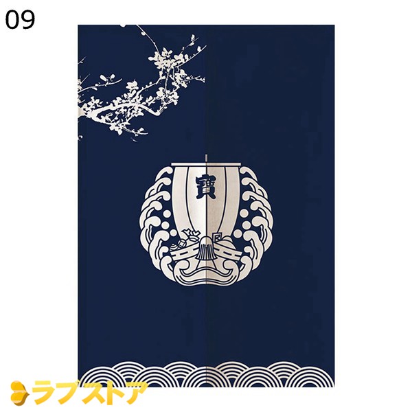 新作通販 バラ柄 のれん ノレン 花柄 花輪柄 田園風 黄色 半間のれん 部屋仕切り タペストリー 遮光 目隠し つっぱり棒付き 北欧調 和風 部屋 Originaljustturkey Com