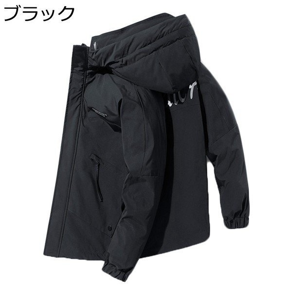 種類豊富な品揃え ダウンジャケット ショート丈 パーカー アウター シンプル 防風防寒 あったか 保温 フード付き フェザー ダウン80 厚手 冬用 メンズ ショート丈 ダウンジャケット フェザー 厚手 冬用 メンズ コート アウター 種類豊富な品揃え ダウンジャケット ショート丈 パーカー アウター シンプル 防風防寒 あったか 保温 フード付き フェザー ダウン80 厚手 冬用 メンズ ショート丈 ダウンジャケット フェザー 厚手 冬用 メンズ コート アウター