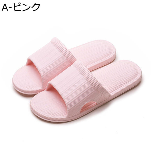 22a W新作 送料無料 室内サンダル シャワー お風呂 夏 レディース トイレスリッパ バススリッパ 室外 夫婦 柔らかい 履きやすい 滑り止め 超軽量 ベランダ スリッパ カラー B パープル Www Littleangelaroundtheworld Com