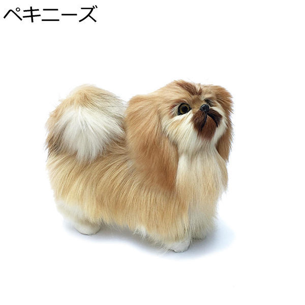 ペキニーズぬいぐるみ リアル 犬おもちゃ 可愛い もふもふ 柔らかい いぬモデル 人気 軽量 生々しい表現 お誕生日 プレゼント キッズ Rxgqd7259 ラブストア 通販 Yahoo ショッピング