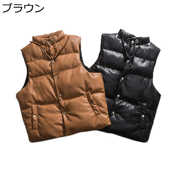 日本産 無袖ジャケット 中綿ベスト メンズ 冬用ベスト 男女兼用 保温 紐付きスタンドカラー 防水 Puレザー 厚手 量 ノースリーブ チョッキ ダウンベスト カラー ブラック Www Oroagri Eu