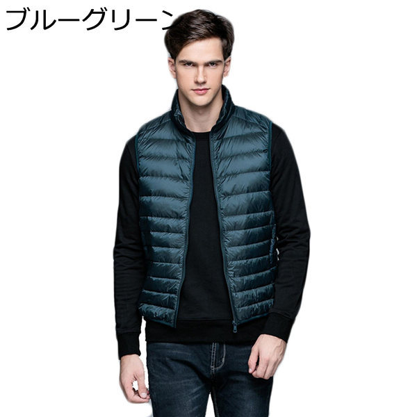 ベストジャケット ダウン ノースリーブ 中綿 メンズ あったか 保温 防寒対策 動きやすい 立ち襟 おしゃれ かっこいい チョッキ 防寒着 ダウンベスト カラー ワインレッド Www Buccella Com ベストジャケット ダウン ノースリーブ 中綿 メンズ あったか 保温 防寒対策 動きやすい 立ち襟 おしゃれ かっこいい チョッキ 防寒着 ダウンベスト カラー ワインレッド Www Buccella Com