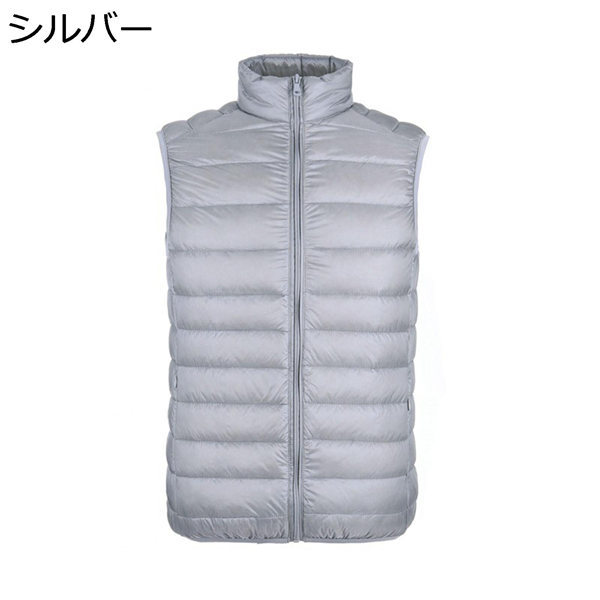 ベストジャケット ダウン ノースリーブ 中綿 メンズ あったか 保温 防寒対策 動きやすい 立ち襟 おしゃれ かっこいい チョッキ 防寒着 ダウンベスト カラー ワインレッド Www Buccella Com ベストジャケット ダウン ノースリーブ 中綿 メンズ あったか 保温 防寒対策 動きやすい 立ち襟 おしゃれ かっこいい チョッキ 防寒着 ダウンベスト カラー ワインレッド Www Buccella Com