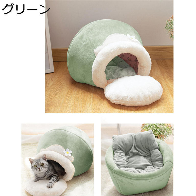 ネコベッド 猫小屋 折りたたみ可 2WAY クッション キャットハウス つぼ