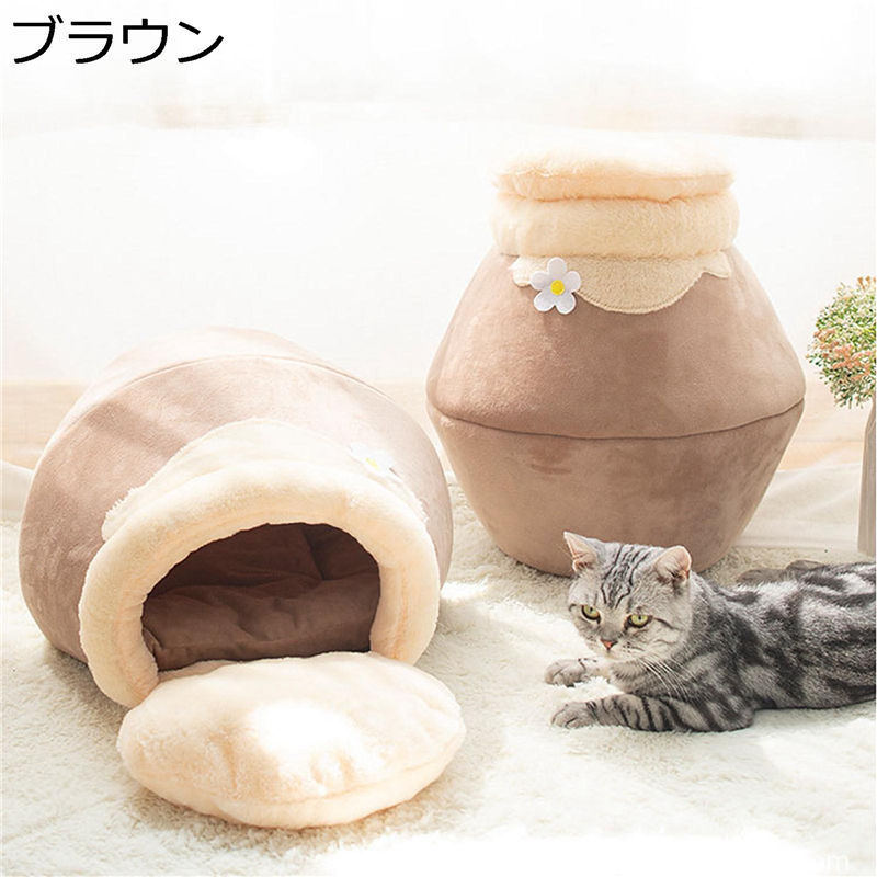 ネコベッド 猫小屋 折りたたみ可 2WAY クッション キャットハウス つぼ