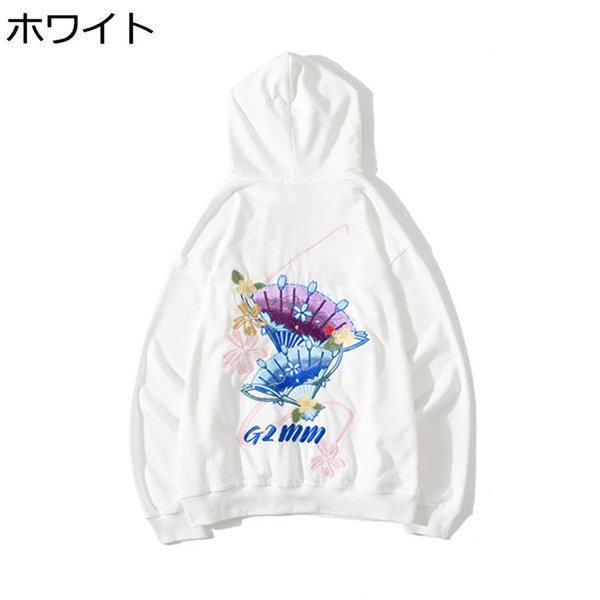 特価商品 ゆったり 長袖 刺繍 スポーツウェア フーディ プルオーバー トレーナー メンズ 秋 フード付きパーカー 保温性 シルエット 体型カバー パーカー カラー ピンク Www Cromg Org Br