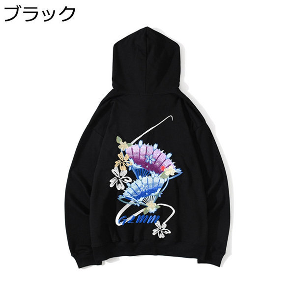 特価商品 ゆったり 長袖 刺繍 スポーツウェア フーディ プルオーバー トレーナー メンズ 秋 フード付きパーカー 保温性 シルエット 体型カバー パーカー カラー ピンク Www Cromg Org Br