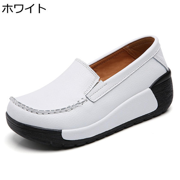 シューズ 大人気 パンプス スリッポン レディース おしゃれ 痛くない 本革レザー 通気性抜群 楽チン 脱ぎ履き簡単 ラウンドトゥ モカシン 仕事 日常 Gpf8ddo7pe Newtrendcustomtrailer Com