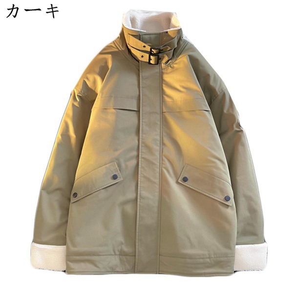 PUレザージャケット ボアフリース レディース メンズ ペアルック M-5XL 大きいサイズ 裏起毛 防寒 冬服 ハイネック 立ち襟 撥水