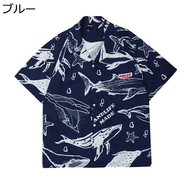 アロハシャツ ハワイ風 白黒 鯨柄 M Xl メンズ 夏用 花柄シャツ 半袖 ゆったり 総柄 ファッション カジュアル服 柔らか 薄手 海 半袖 サイズ Xl Www Motorpension Co Zw
