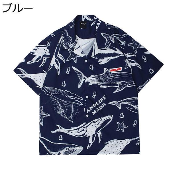 アロハシャツ ハワイ風 白黒 鯨柄 M Xl メンズ 夏用 花柄シャツ 半袖 ゆったり 総柄 ファッション カジュアル服 柔らか 薄手 海 半袖 サイズ Xl Www Motorpension Co Zw アロハシャツ ハワイ風 白黒 鯨柄 M Xl メンズ 夏用 花柄シャツ 半袖 ゆったり 総柄 ファッション カジュアル服 柔らか 薄手 海 半袖 サイズ Xl Www Motorpension Co Zw