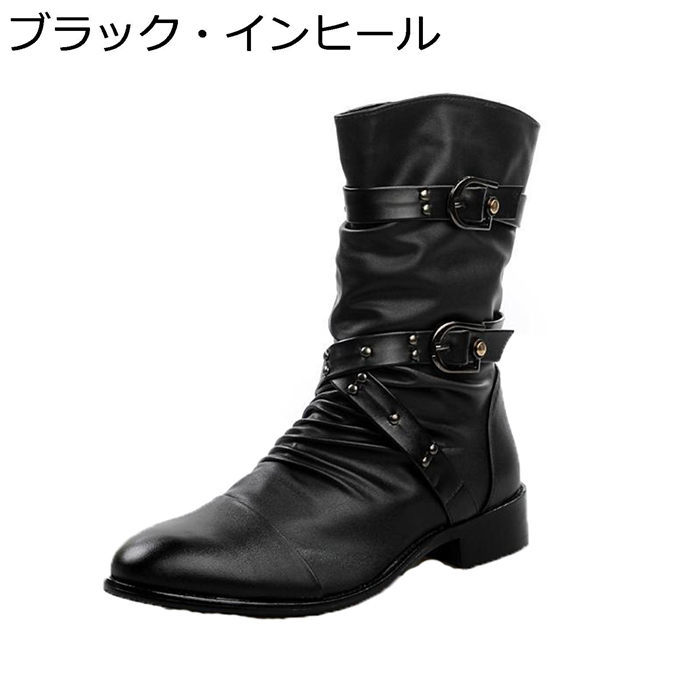 最新作 27cm Yosuke メンズブーツ ロック パンク ゴシック 今年の新作から定番まで
