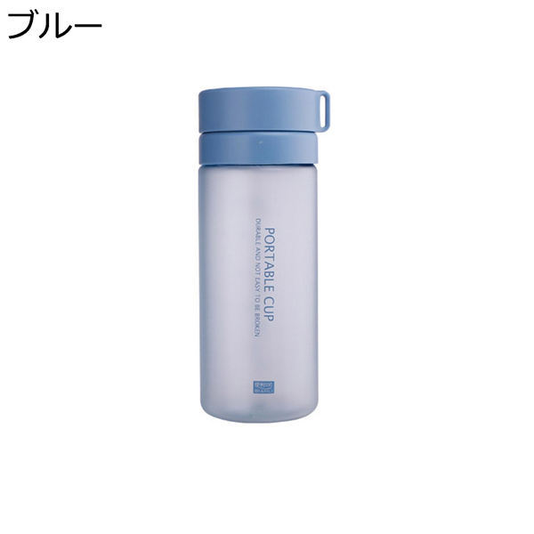 水筒 ウォーターボトル 大人用 学生用 つや消し加工 おしゃれ 600ml 800ml 漏れない 洗いやすい プラスチック ドリンクボトル Wyzqlcab ラブストア 通販 Yahoo ショッピング