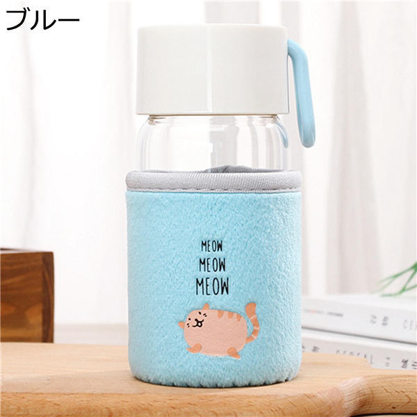 水飲みコップ ウォーターボトル 250ml ミニコップ 携帯用 軽量 飲料ボトル 広口タイプ クリアボトル 漏れ防止 ボトルカバー付き Wyzqlf8a ラブストア 通販 Yahoo ショッピング