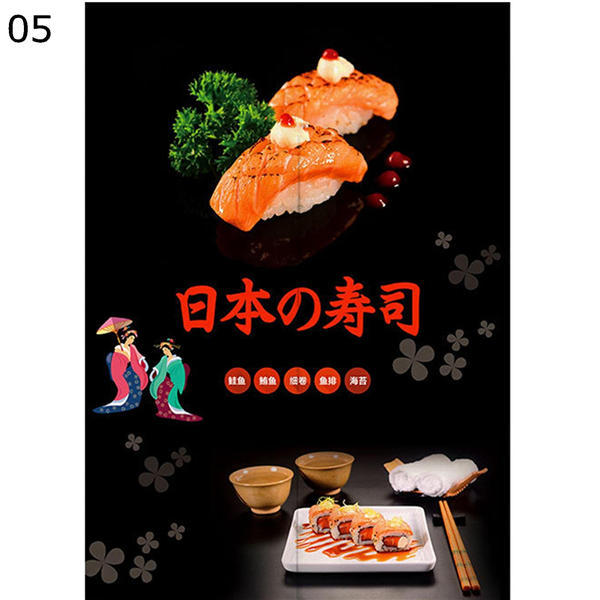 寿司屋 のれんの商品一覧 通販 - Yahoo!ショッピング