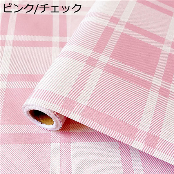 ピンク 壁紙シール 可愛い チェック 花柄 月柄壁紙 防潮 貼りやすい 防水 防音 カット自由 60cm 5m 補修 自己粘着 模様変え Xhyx333eaa9585c ラブストア 通販 Yahoo ショッピング