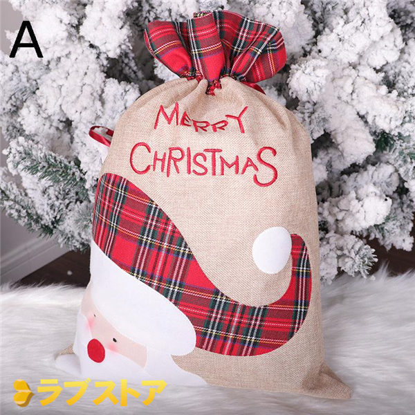 巾着袋 クリスマスラッピング袋 大判 2枚入 グリーティングバッグ 包装用 サンタクロース トナカイ チェック 赤色 お菓子袋 星柄 J7niwzfmz0 Abr Ee