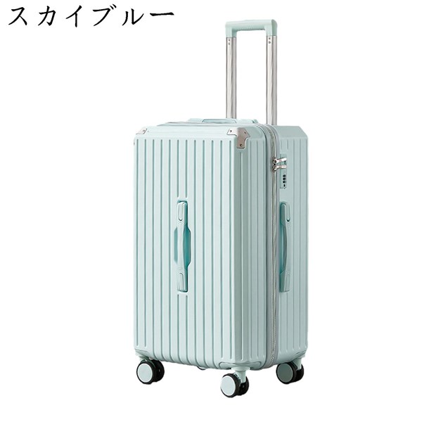 国際ブランド スーツケース [チアキストア] キャリーバッグ キャリー