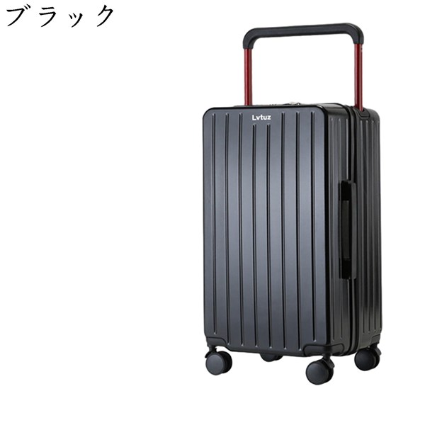 最高級 VARNIC スーツケース ダブル キャリーバッグ 静音 キャリー