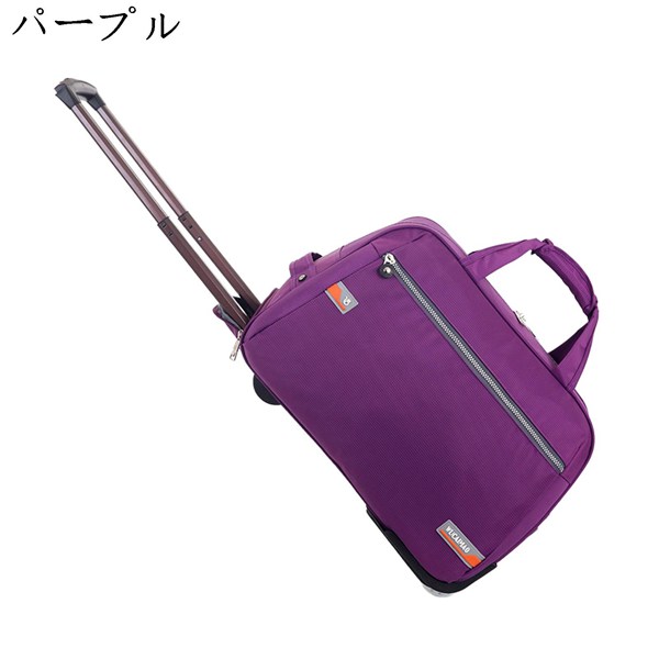 スーツケース 機内持込 ソフトケース オックスフォード 撥水 キャリーバッグ ソフトキャリーケース 2way ボストンキャリーバッグ 軽量